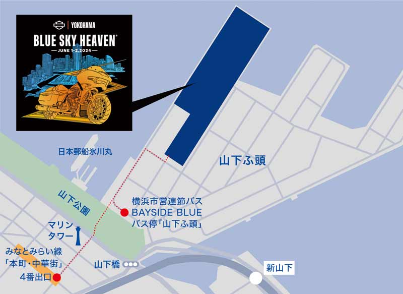 【ハーレー】横浜で開催される「BLUE SKY HEAVEN 2024」のチケットが3/16より発売　記事１