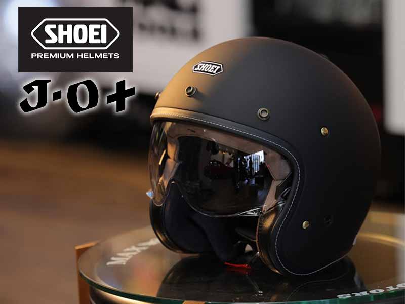 オプションバイザーにも対応したショウエイのスモールジェットヘルメット「J・O+」が登場！