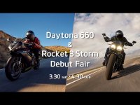 【トライアンフ】「Daytona 660 ＆ Rocket 3 Storm デビューフェア」を3/30～4/30まで開催　サムネイル