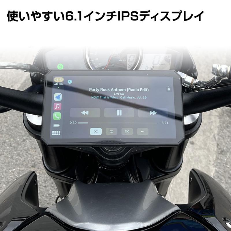 バイク/カー用品メーカーのMAXWINからバイク用CarPlayAndroidAuto対応高性能スマートモニター『M2-PRO』が登場！先行予約販売開始！