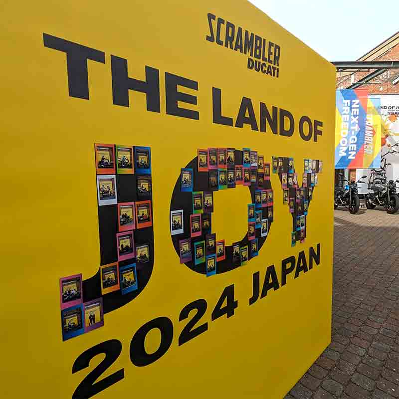 【ドゥカティ】大阪市で開催のスクランブラーイベント 「The Land of Joy 2024」のレポートを公開 記事2