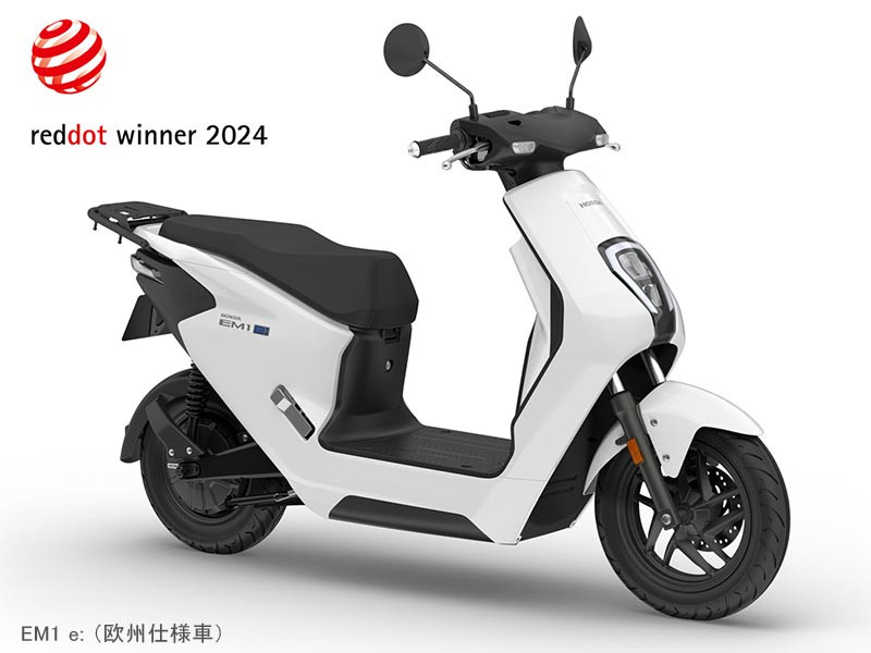 【ホンダ】「EM1 e:」「Motocompacto」など4製品が2024年レッド・ドット・デザイン賞：プロダクトデザイン部門 を受賞　記事１