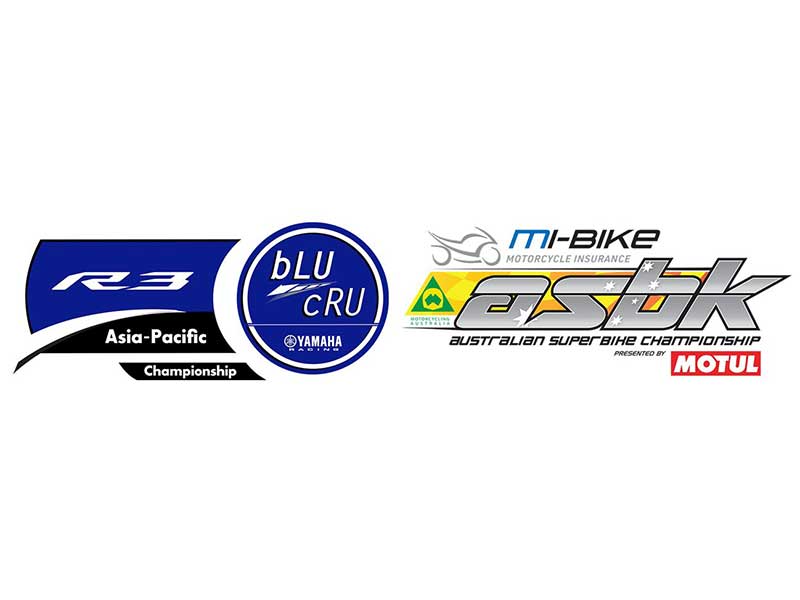 【ヤマハ】「Yamaha R3 bLU cRU AsiaPacific Championship」第6戦をオーストラリアにて11/8～10