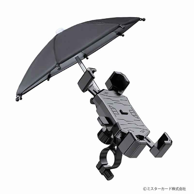 傘で日光・雨からスマホを守る！「ミライオン傘付きスマホホルダー」が発売 記事3
