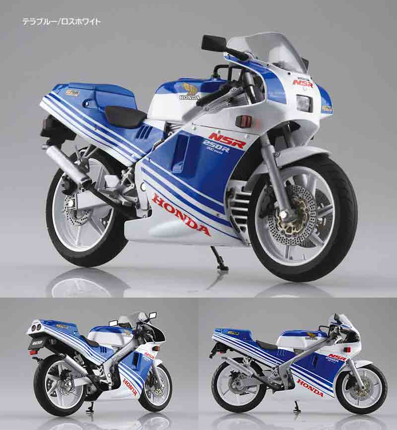 アオシマの1/12 完成品バイクシリーズに「NSR250R SP '88」が登場！ 4/30より予約受付開始 記事4
