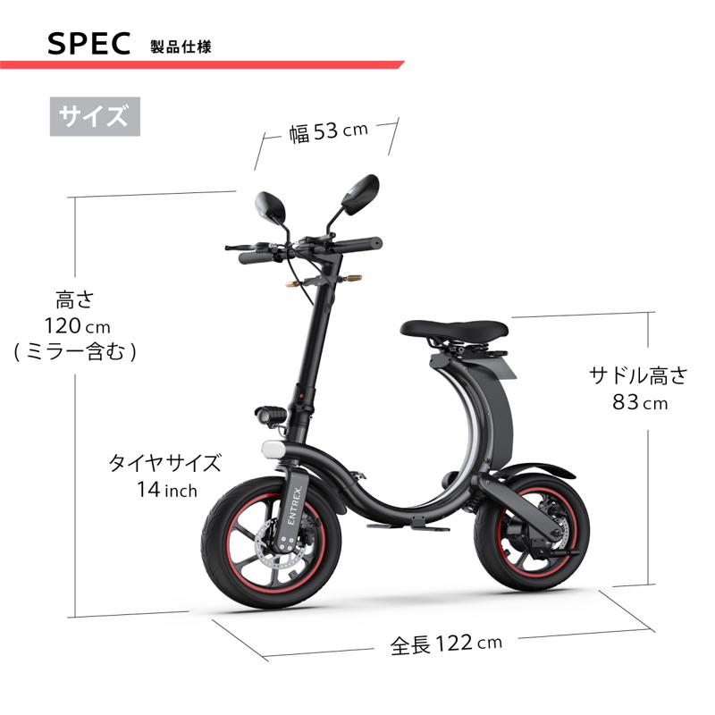 自転車のように気軽に乗れる、コンパクトEVスクーター（原動機付自転車）新登場。軽量構造デザインと強力なリチウムバッテリパワーにより快適な乗り心地を実現します。