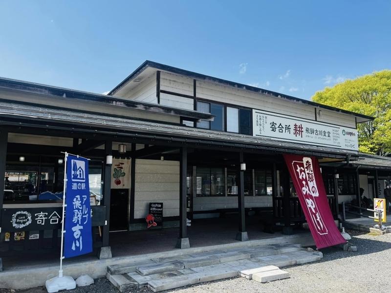 青森、岐阜で「ご当地ほりにし」の販売を開始。全国39都道府県へと広がる。
