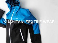 クシタニの2024春夏テキスタイルジャケット4選／デザイン・機能を徹底比較！ メイン