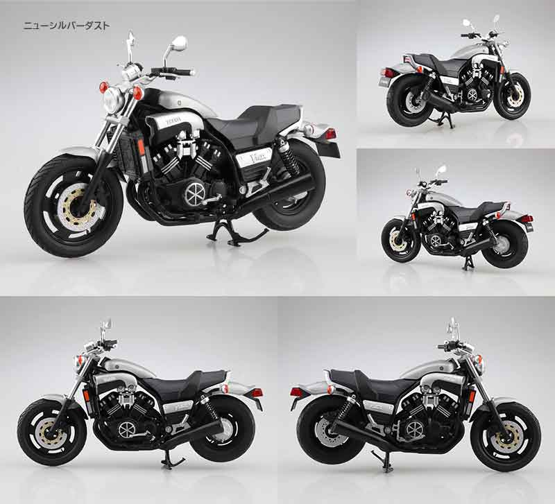 アオシマの1/12 完成品バイクシリーズに「Yamaha Vmax」が登場！ 記事3