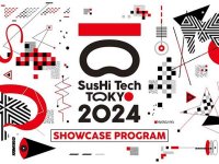 【ストリーモ】5/12より「SusHi Tech Tokyo 2024 ショーケースプログラム」にてストリーモの試乗体験を実施！ メイン