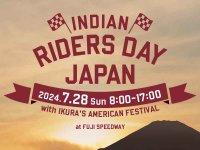 【インディアン】IMRG 公式イベント「INDIAN RIDERS DAY JAPAN in FSW」を富士スピードウェイで7/28開催！ メイン