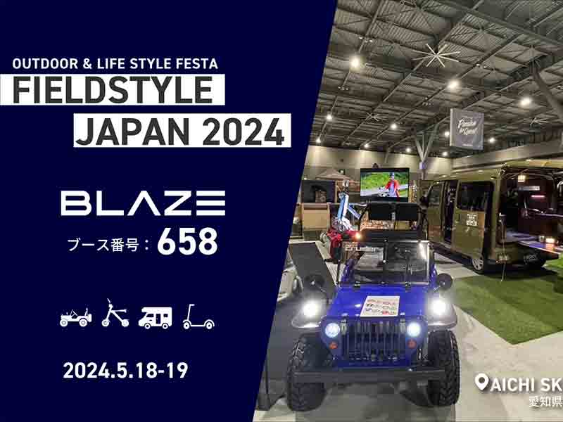 【STAFF限定】海外大会 LAIC 2024 プレイマット パラドックス 未来 新品！【STAFF限定】海外大会 LAIC 2024 プレイマット