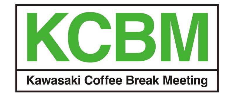 【カワサキ】映える！遊べる！ 新しいKCBM「カワサキコーヒーブレイクミーティング in とっとり花回廊」が6/23に開催