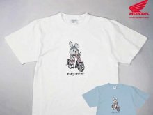 CAMSHOP.JP の「Honda スーパーカブ×ラッピー コラボTシャツ」が那須クラシックカー博物館にて販売開始！ メイン