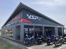 【ヤマハ】YSP 愛媛が「ヤマハ バイクレンタル」の取り扱いを開始！