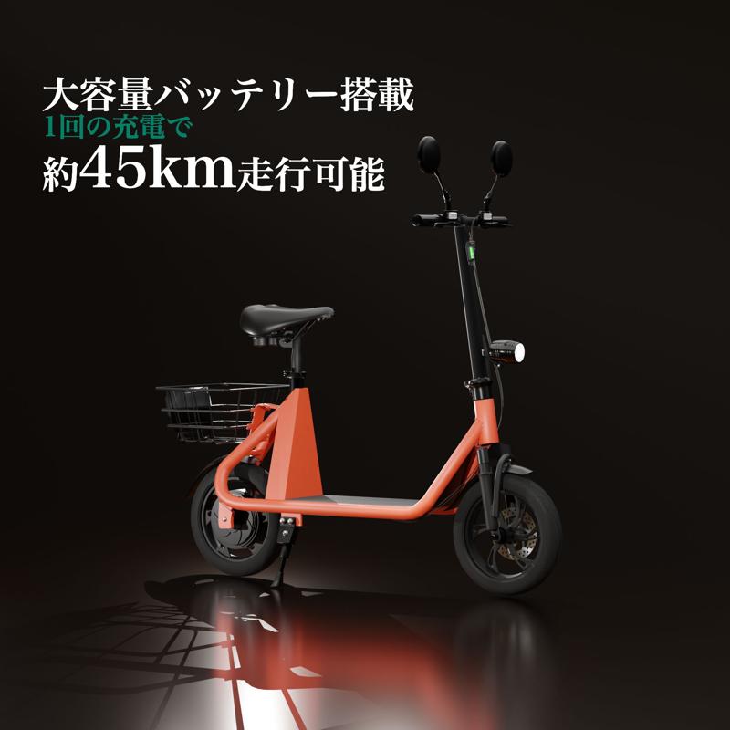 話題の電動バイク「SS1」が、月々7,750円(税込)〜手に入る！Sun