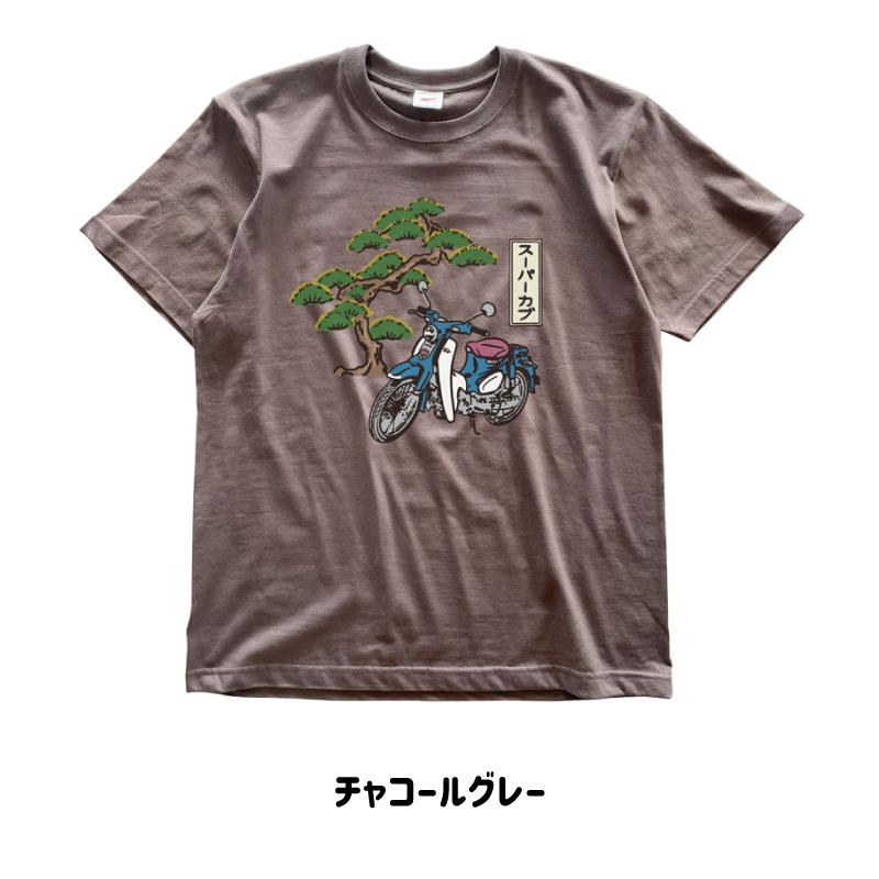 愛知CUBミーティングにCUBデザインTシャツが登場！（5/25）