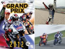 ケーシー・ストーナーの電撃引退発表！「GRAND PRIX 2012総集編」がウィック・ビジュアル・ビューロウから6/24発売 メイン