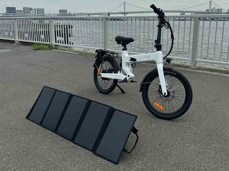 ATOM Full eBike追加アクセサリー　ポータブルソーラーパネル 特定小型原付「ATOM Full eBike」購入者先着1,000台に持ち運べる