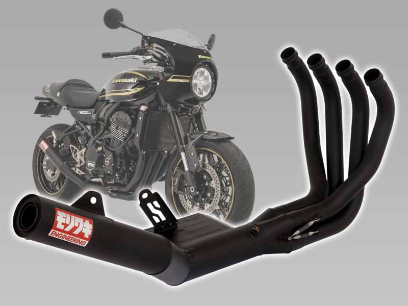 モリワキから Z900RS（’23-）用マフラー「ONE PIECE BLACK Full Exhaust」が発売！ メイン