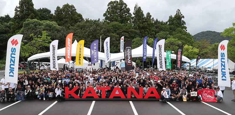 【スズキ】カタナ好き集まれ！「KATANA Meeting 2024」が はままつフルーツパーク時之栖で9/8に開催 記事2