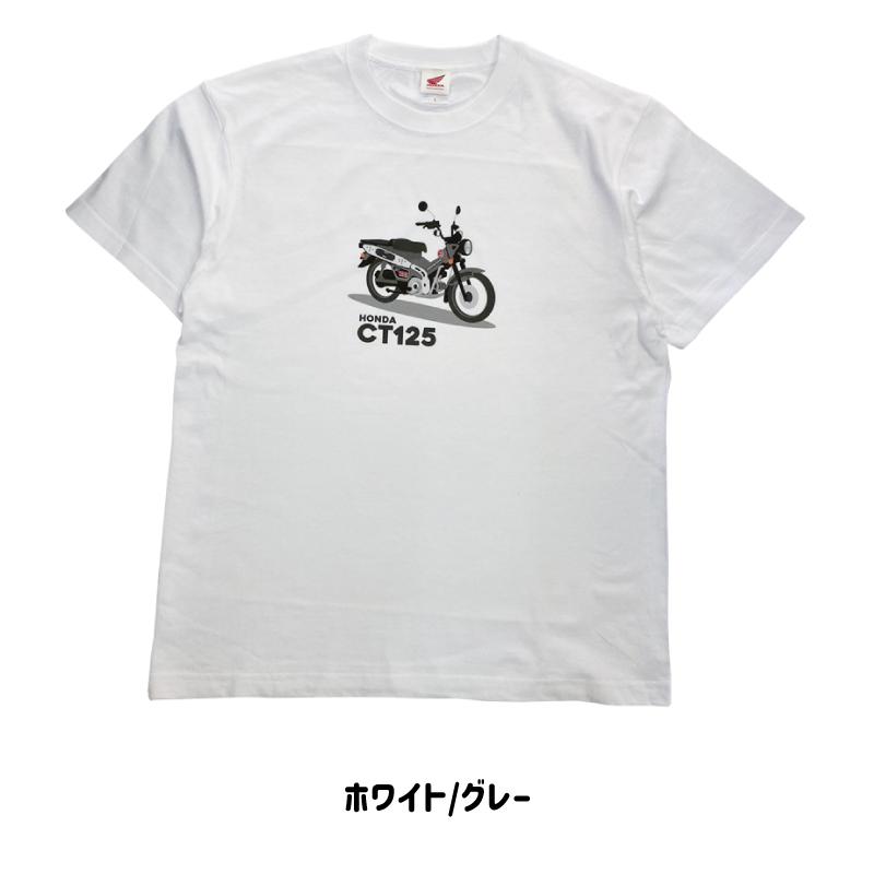 成田空港に「ハンターカブ」Tシャツが登場