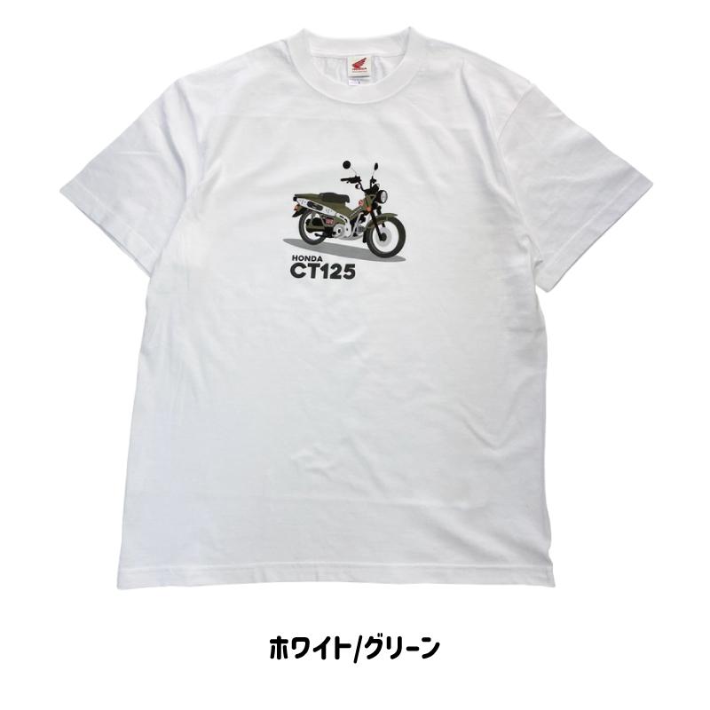 成田空港に「ハンターカブ」Tシャツが登場