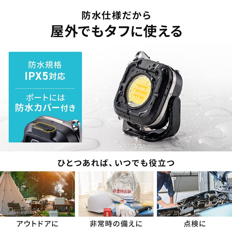 最大500ルーメンで繰り返し使え、防水規格IPX5の充電式LEDライトを6月11日に発売