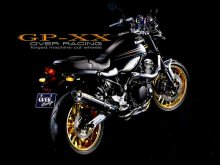 オーヴァーレーシングが Z900RS用 17インチホイール「GP-XX」の受注を開始！ メイン