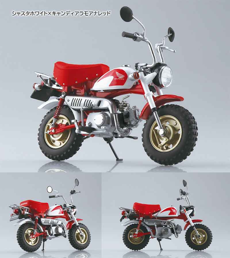 アオシマの1/12 完成品バイクシリーズに「Honda モンキー・スペシャル」が登場！ 記事3
