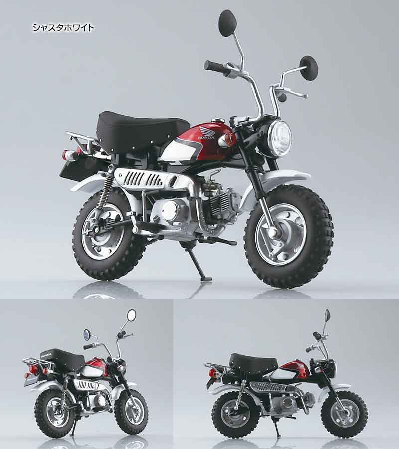 アオシマの1/12 完成品バイクシリーズに「Honda モンキー・スペシャル」が登場！ 記事4