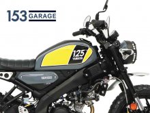 XSR125用のカスタムパーツ4アイテムがアクティブから登場！ メイン