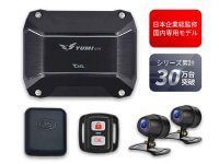 CIEL の「ドライブレコーダー YUMI」をバイク館69店舗＆カワサキプラザ3店舗で販売開始！ メイン
