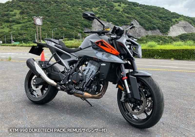 【KTM】バイカーズパラダイス南箱根のレンタルバイクに新型「1390 SUPER DUKE R EVO／990 DUKE」が登場！ 記事3