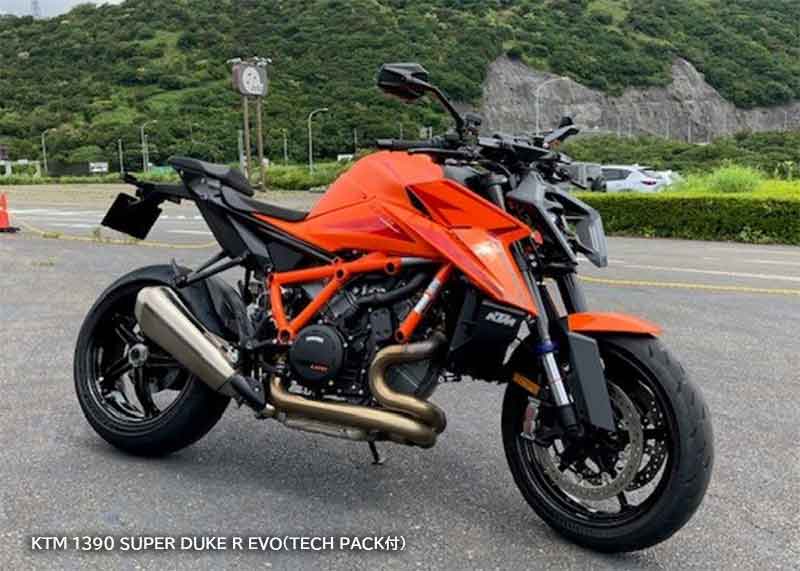 【KTM】バイカーズパラダイス南箱根のレンタルバイクに新型「1390 SUPER DUKE R EVO／990 DUKE」が登場！ 記事2