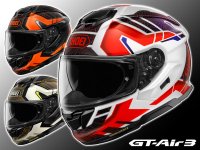 ショウエイのプレミアムツーリングフルフェイスにグラフィックモデル「GT-Air 3 HIKE／ハイク」が登場　メイン