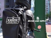 KADOYA から BROSKI AND SUPPLY とのコラボアイテム「METIN BACK PACK／メティン バックパック」が登場　メイン