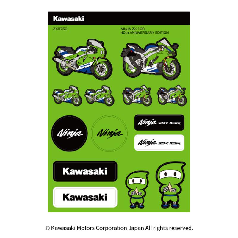 Kawasaki×ファミリーマート