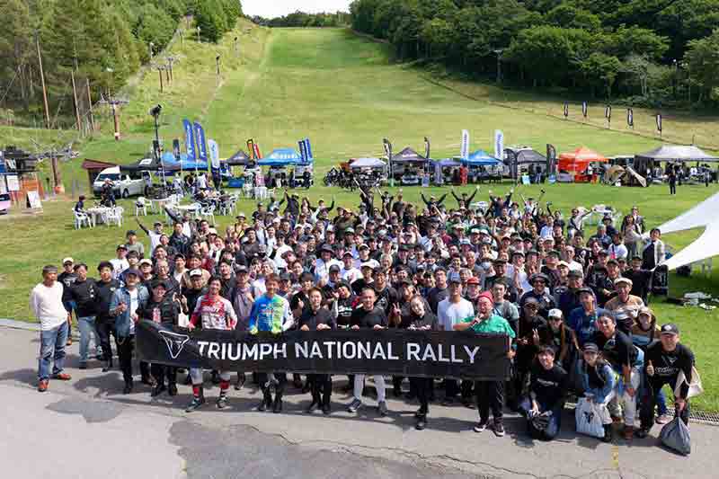 【トライアンフ】10/12開催の「TRIUMPH NATIONAL RALLY 2024」コンテンツ詳細を発表！ 記事1