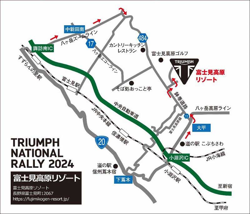 【トライアンフ】10/12開催の「TRIUMPH NATIONAL RALLY 2024」コンテンツ詳細を発表！ 記事3