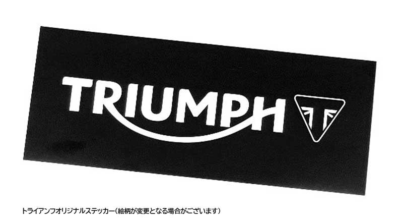 【トライアンフ】10/12開催の「TRIUMPH NATIONAL RALLY 2024」コンテンツ詳細を発表！ 記事16