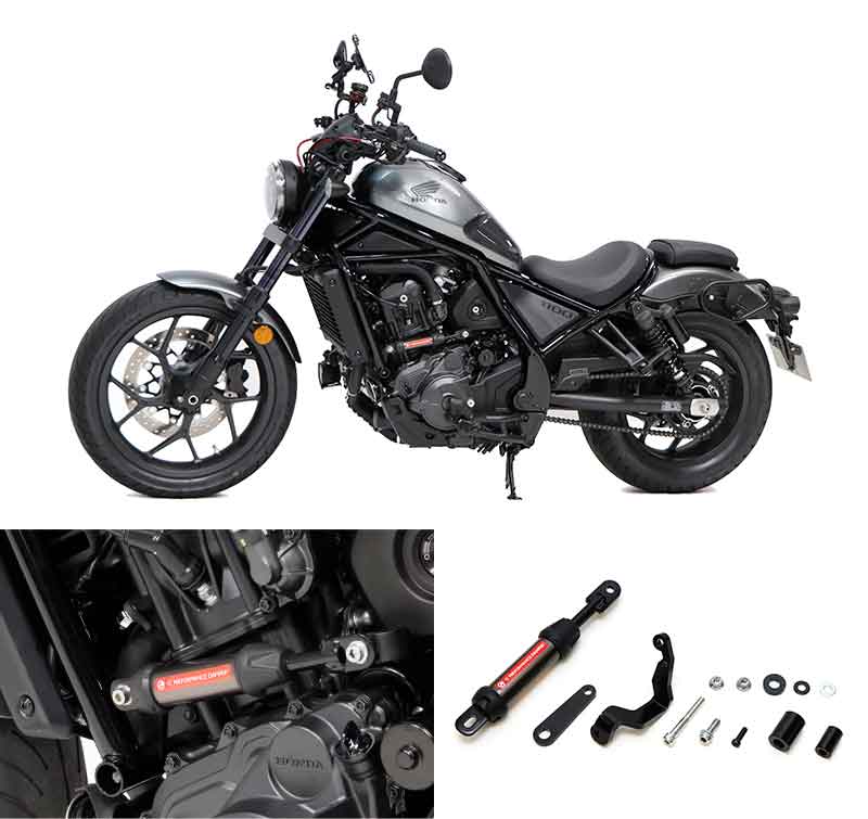 アクティブのパフォーマンスダンパーに「REBEL1100／DCT・REBEL1100T／DCT」「GSX-8R／S」用が登場！ 記事1