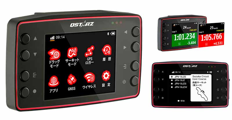 QSTARZ の GPSラップタイマーにミドルレンジモデル「LT-8000S」が新登場！ 記事1