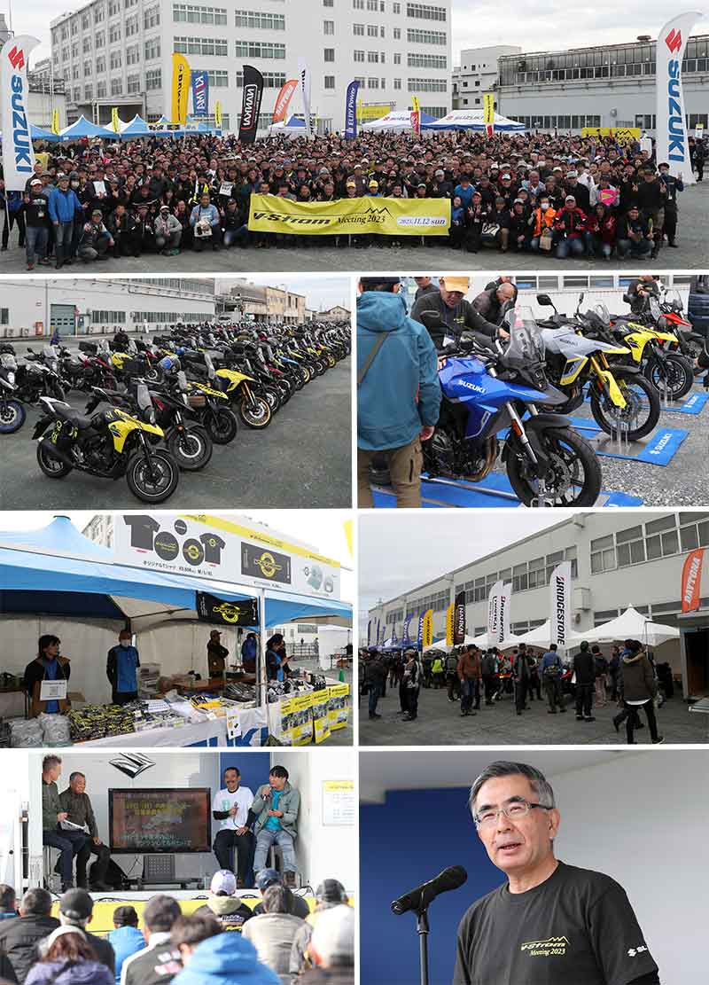 【スズキ】10回目の「V-Strom Meeting 2024」が今年もスズキ本社で11/10に開催！ オリジナルグッズを先行販売中 記事3