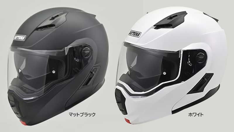 フルフェイスとジェットの良いとこ取りヘルメット「DN-004LT」がデイトナから登場！ 記事1