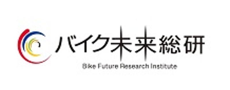 円安で中古バイクの海外バイヤーが4年間で6ポイント増加