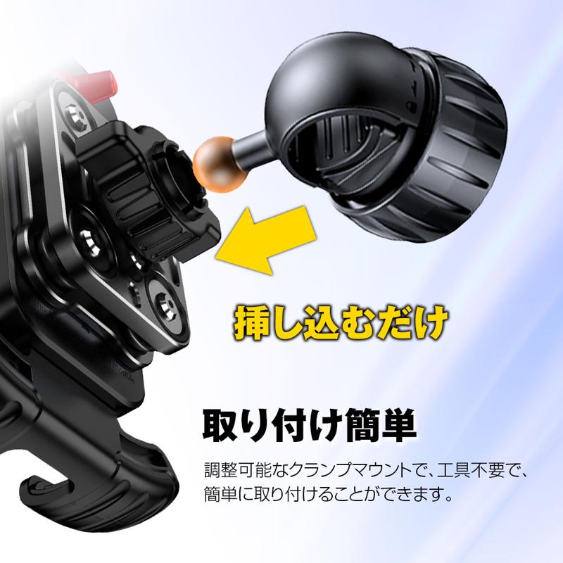 【MAXWIN新商品】取り付けが簡単で工具不要！バイク用超耐振性スマホホルダーが登場