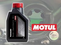 MOTUL × カワサキコラボの二輪車用エンジンオイル「KawasakiSemi-SyntheticOilbyMotul」が発売！ メイン