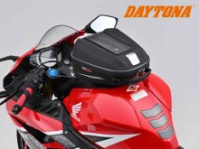 ショートツーリングにぴったりの容量6L「GIVI ST611+ タンクロックバッグ」がデイトナから登場！ メイン