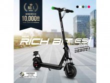 RICHBIT ES1 Pro メイン